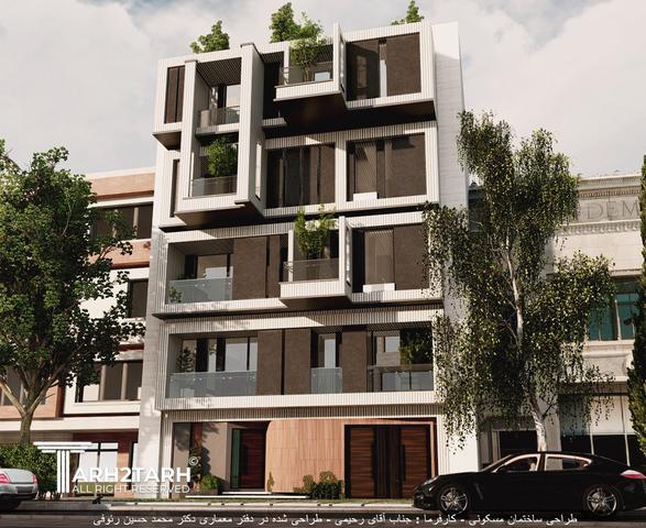 طراحی ساختمان مسکونی فراز