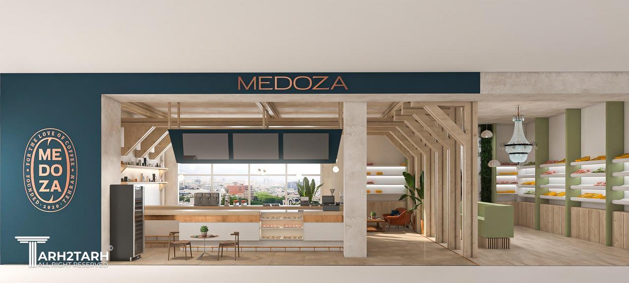 طراحی کافه مدوزا  گز سکه آلترناتیو1