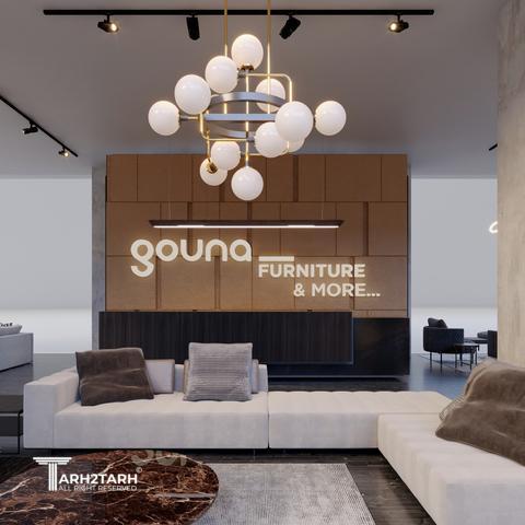 فروشگاه مبلمان گونا