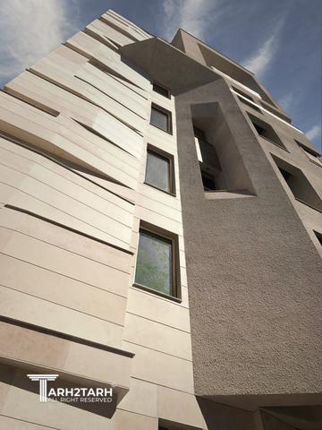 آپارتمان مسکونی ایلمان