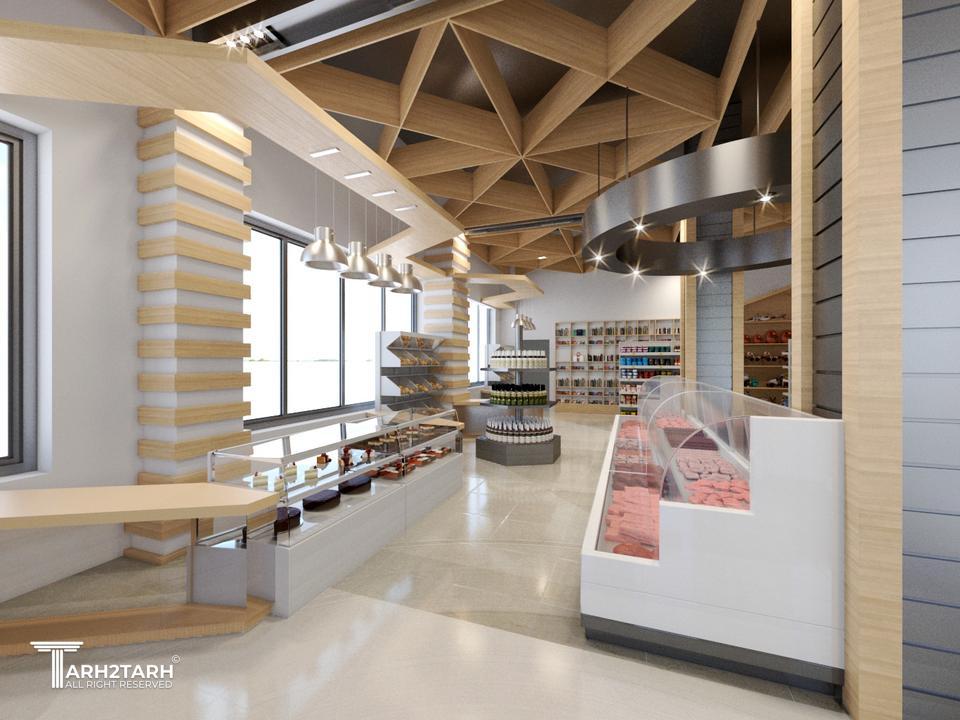 هایپر مارکت