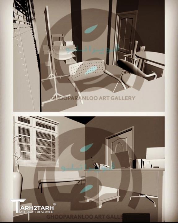 دفتر کار خانگی