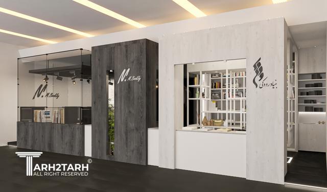 گالری الحاقی M.M.Bookly - تالار وحدت