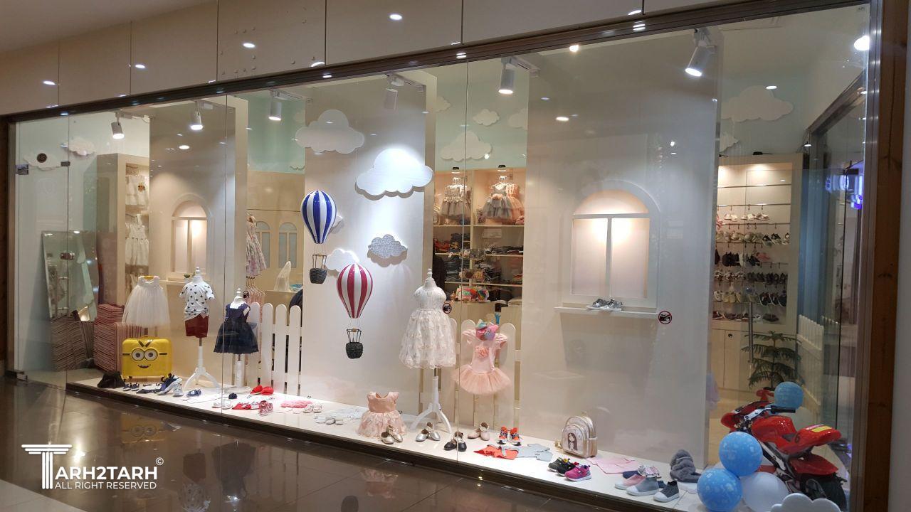 طراحی داخلی بوتیک بچگانه
