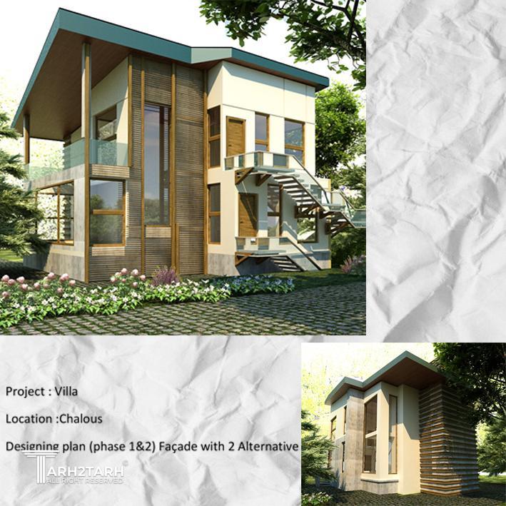 طراحی فاز1 و 2 و طراحی نما