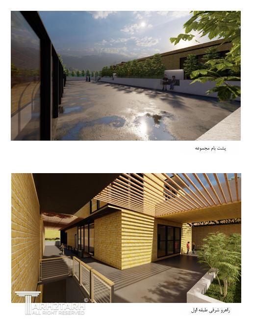 آلبوم تصاویر