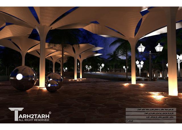 طراحی معماری، منظر و مبلمان شهری محله امانیه اهواز