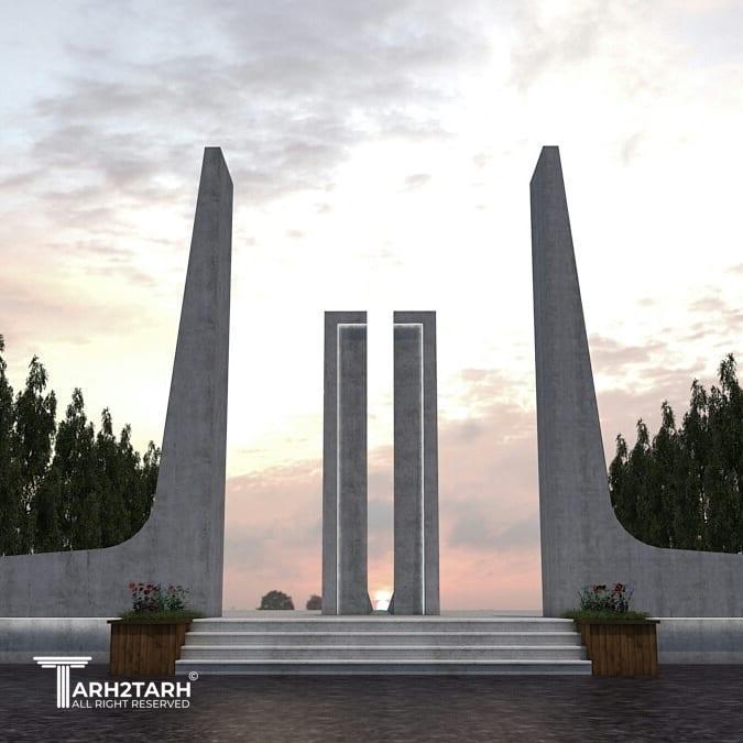 مسابقه طراحی بنای یادمان شهرستان آوج همدان
