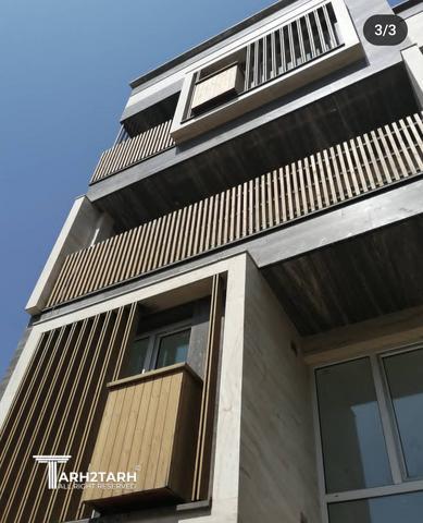 پروژه خانه ویلایی کرمیان