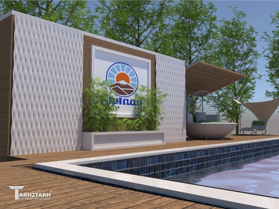 بازسازی استخر اداره بیمه