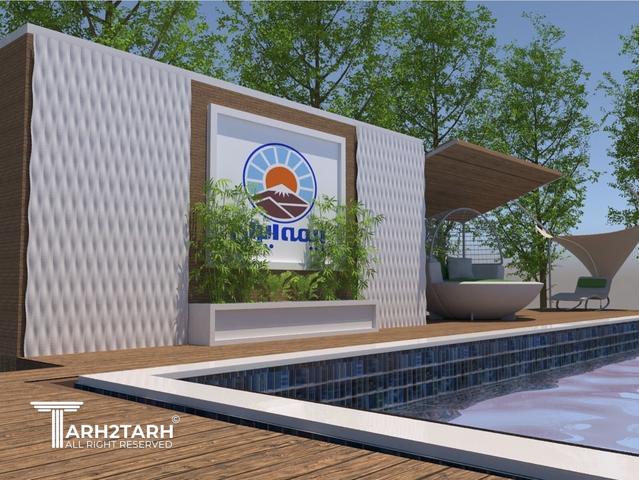 بازسازی استخر اداره بیمه