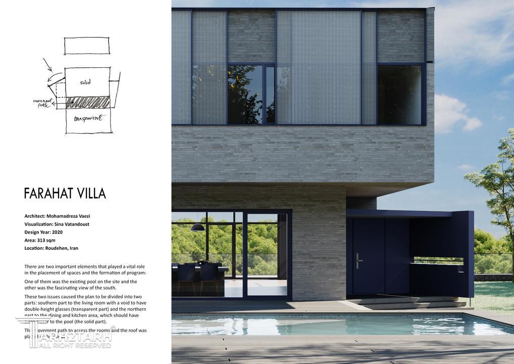 ویلای فراهت