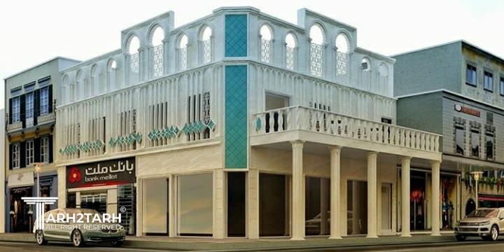 نمای دو نبش رستوران