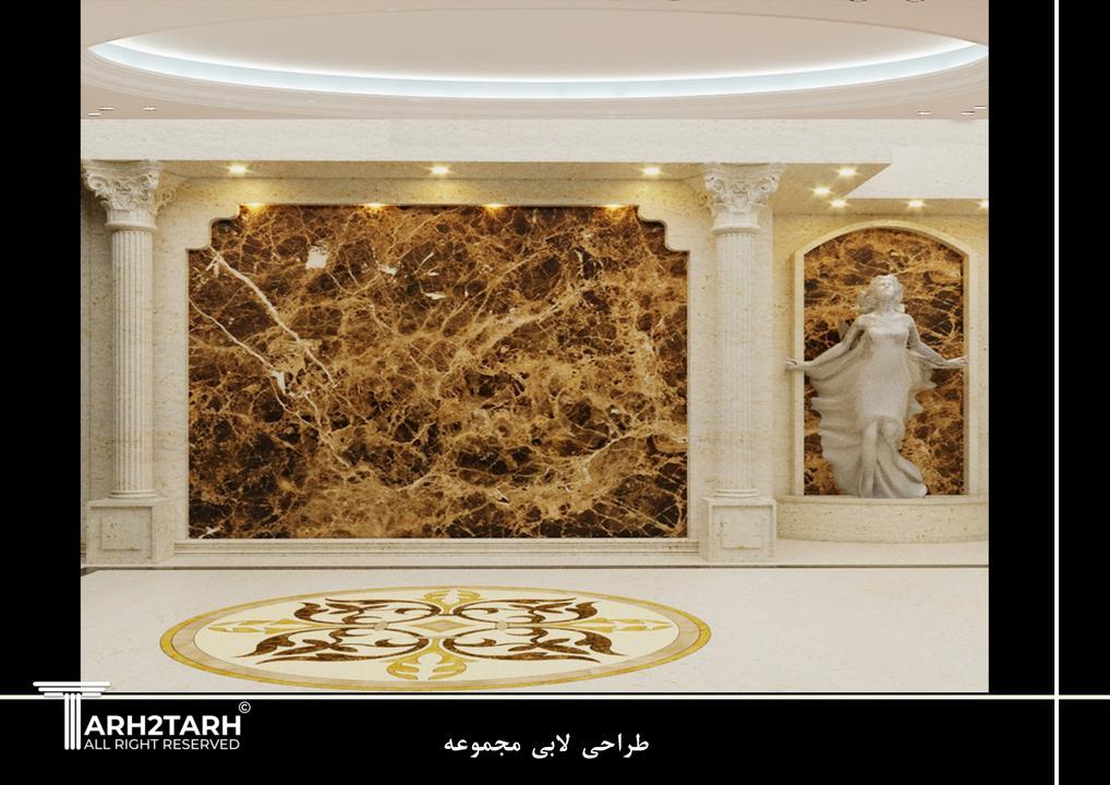 طراحی پروژه بلوار فکوری 31 