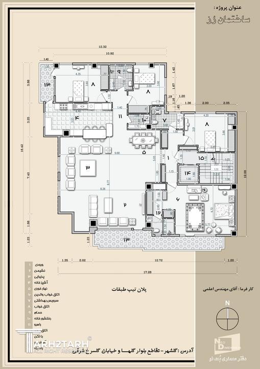 طراحی پلان معماری پروژه ی مسکونی واقع در گلشهر تبریز 