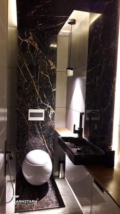 سرویس بهداشتی نهایی