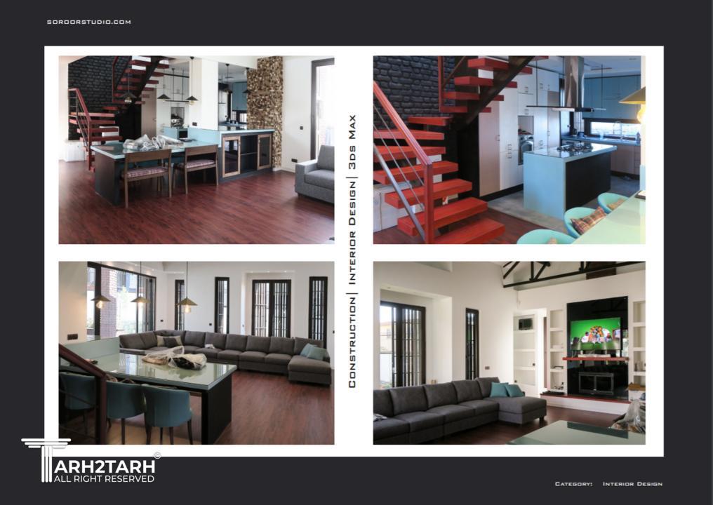 طراحی داخلی ویلا