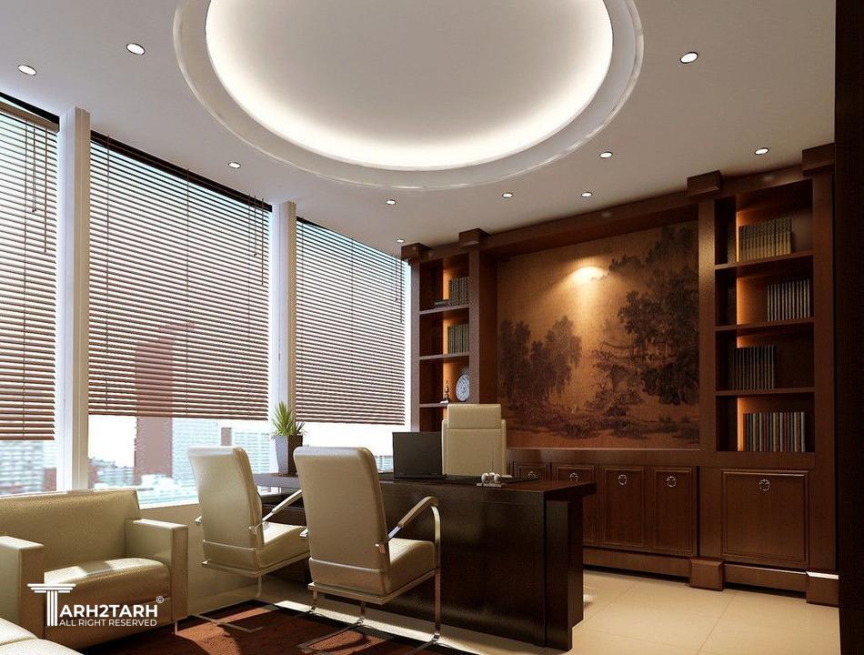 اتاق مدیریت