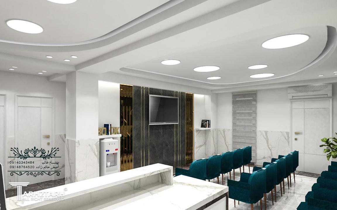 طراحی داخلی کلینیک رادیولوژی دکتر قوامی