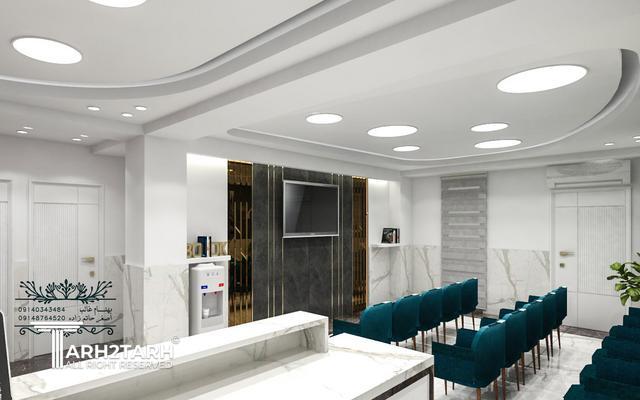 طراحی داخلی کلینیک رادیولوژی دکتر قوامی