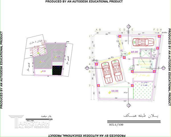 طراحی مسکونی