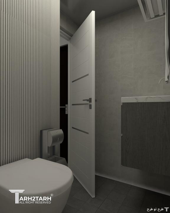 سرویس مهمان