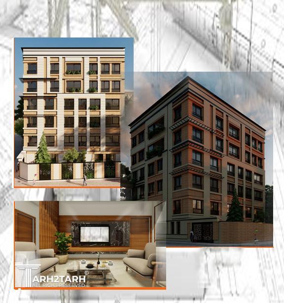 مسکونی قلهک