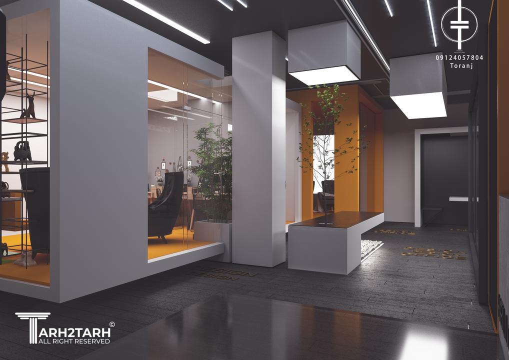 پروژه اداری