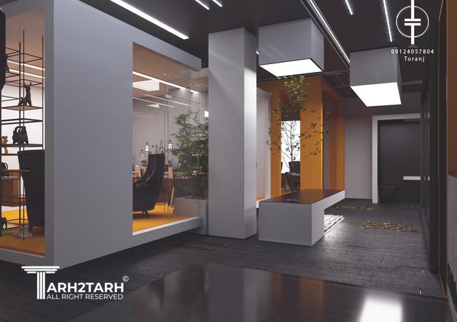 پروژه اداری