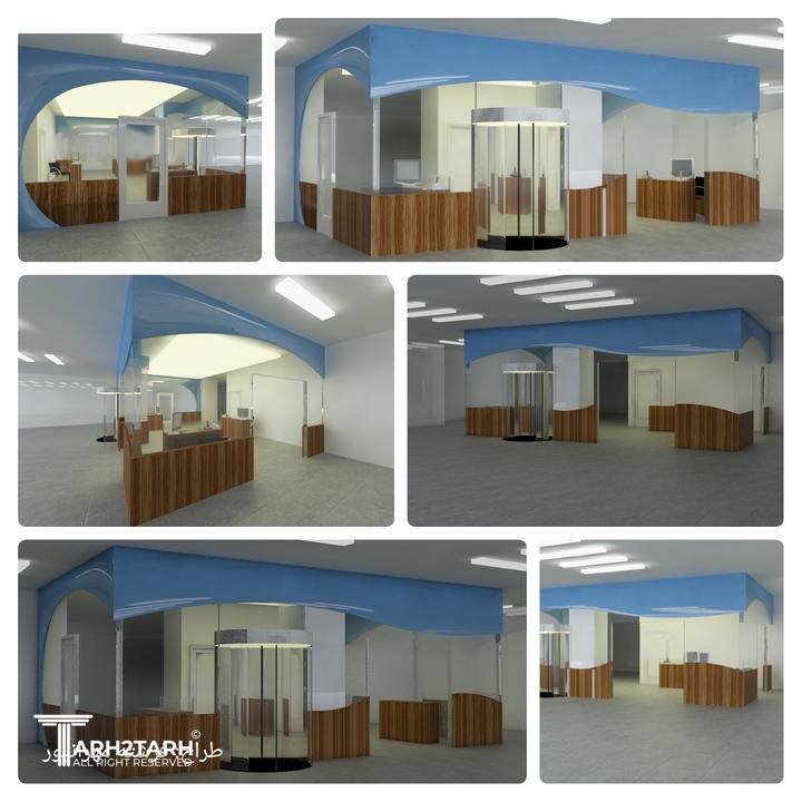 طرح قسمت خارجی