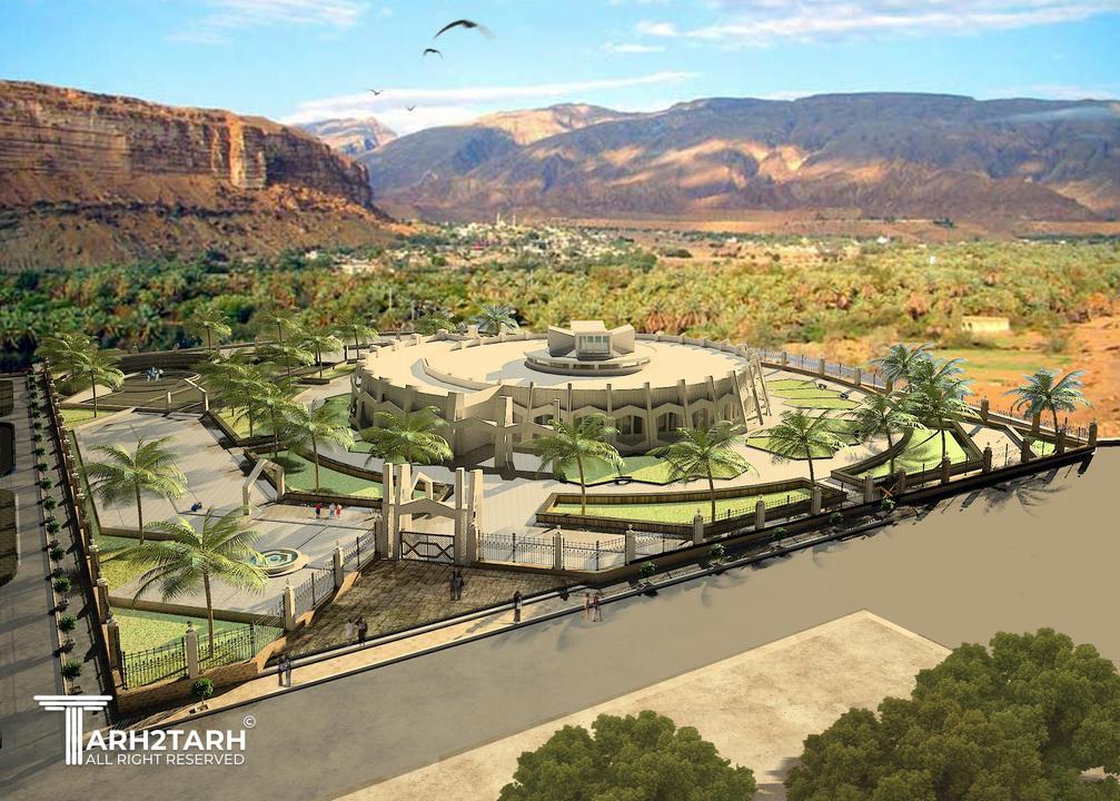 کتابخانه رویدر