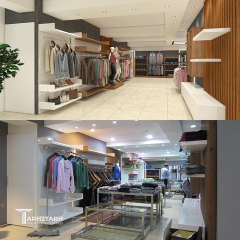 طراحی داخلی فروشگاه صبا پوشش