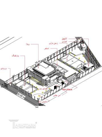 طراحی ویلا زردنجان