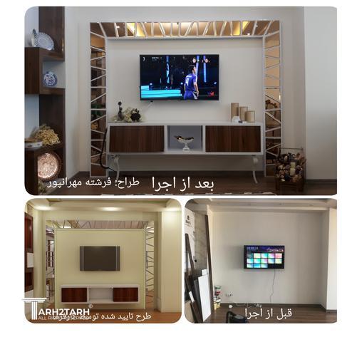 طراحی کابینت و میز تی وی منزل مسکونی_ مرزداران_ تبریز