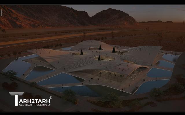 مرکز فرهنگی تجاری چاریز