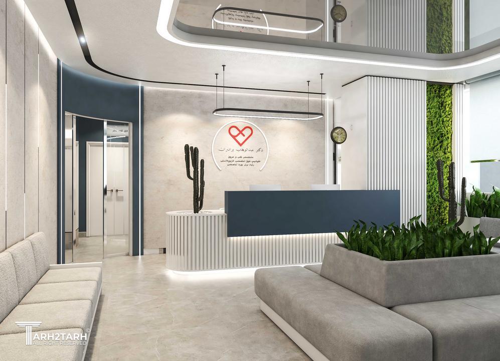 پذیرش و سالن انتظار بیماران