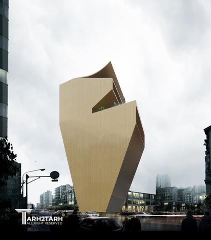 مرکز مطالعات بهاران