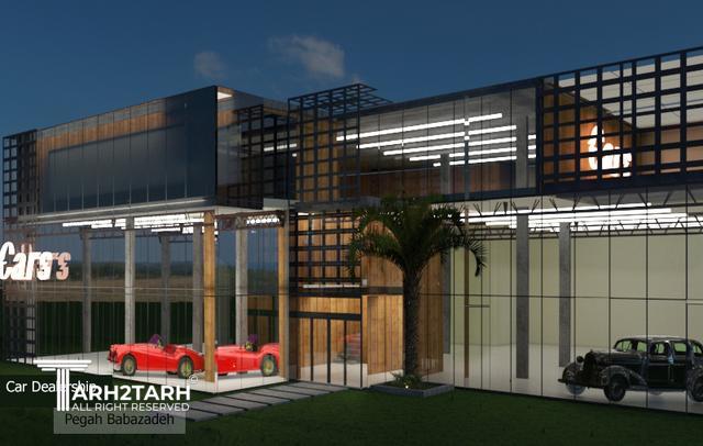 طراحی نمایشگاه ماشین