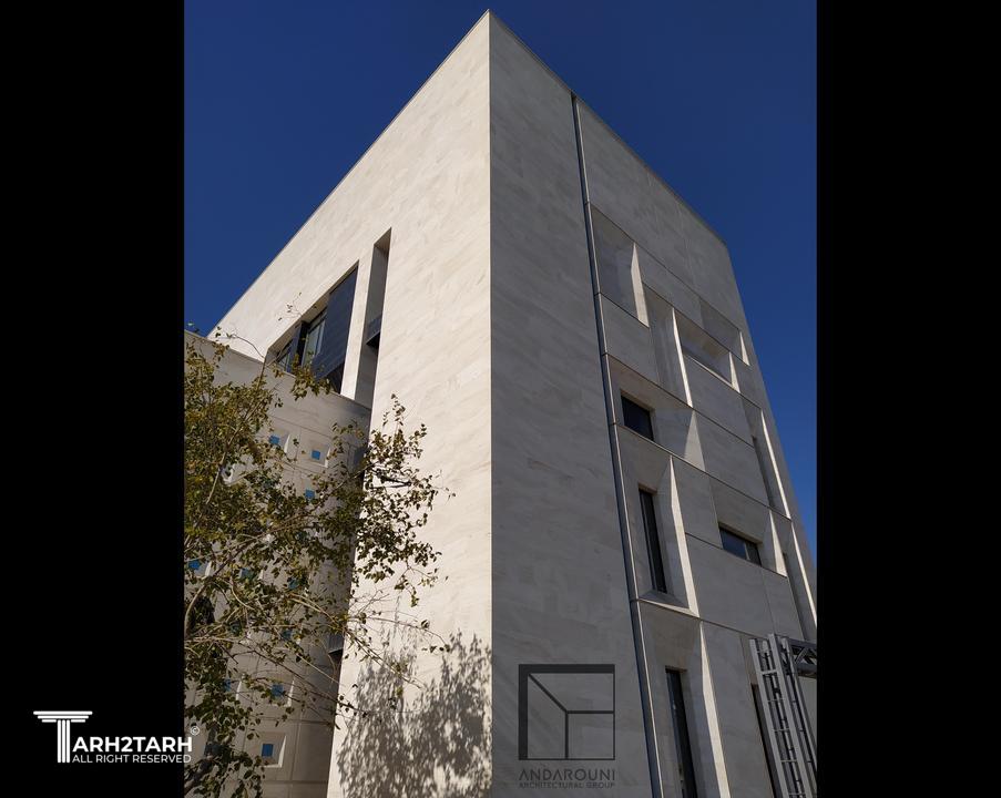 ساختمان اداری شرکت بیمه البرز