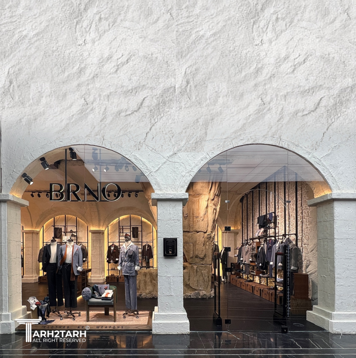 پروژه ی  برنو