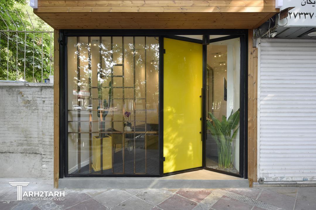 بازسازی دفتر املاک