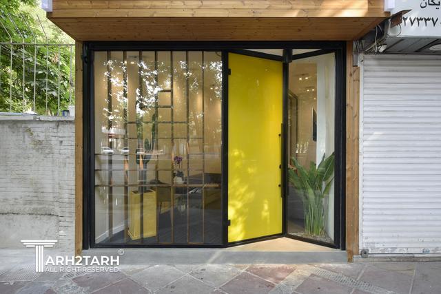 بازسازی دفتر املاک