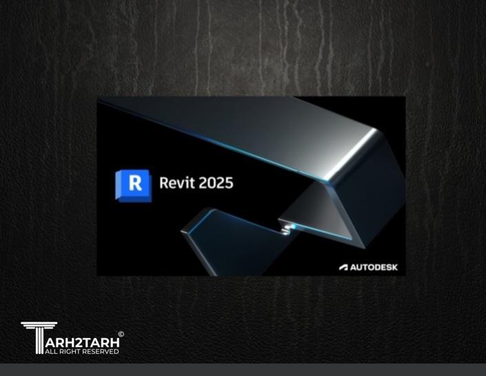 REVIT LOD منازل سازمانی