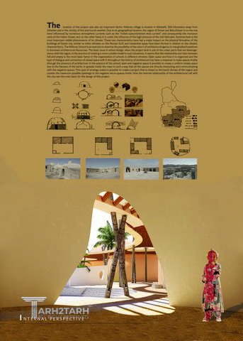 مدرسه ملوران سیستان و بلوچستان