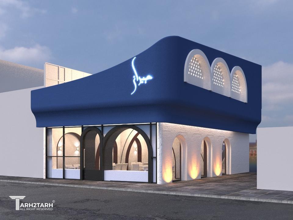 در حال طراحی ...