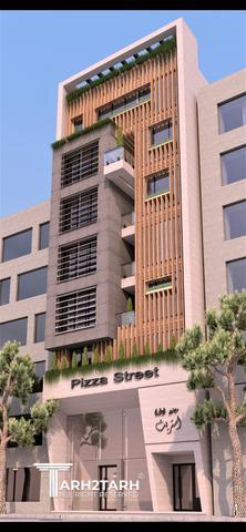 پروژه اداری