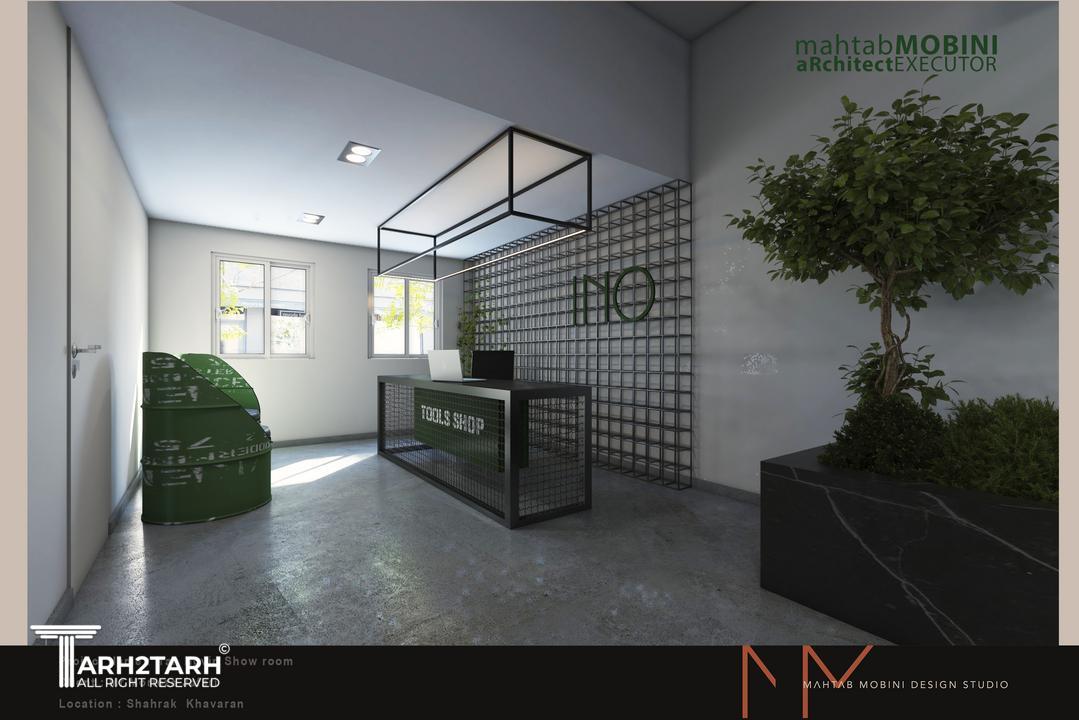 دفتر مرکزی و شوروم ایران نوین