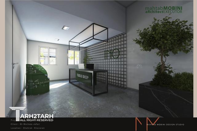 دفتر مرکزی و شوروم ایران نوین