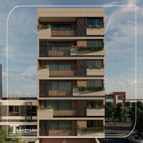 پروژه طراحی نما آل خجند