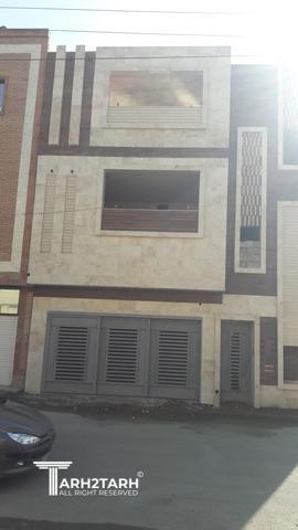 آقای شهریار